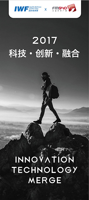 2016 开设线上培训课程