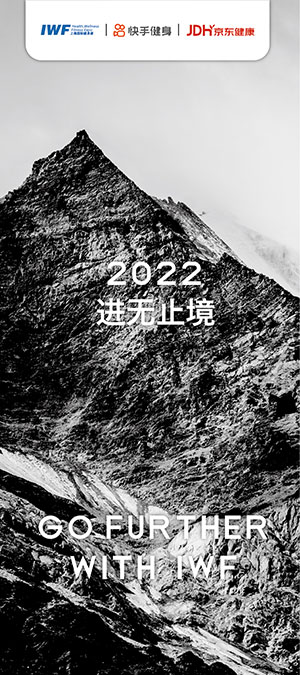 2021 获得多项专利认证