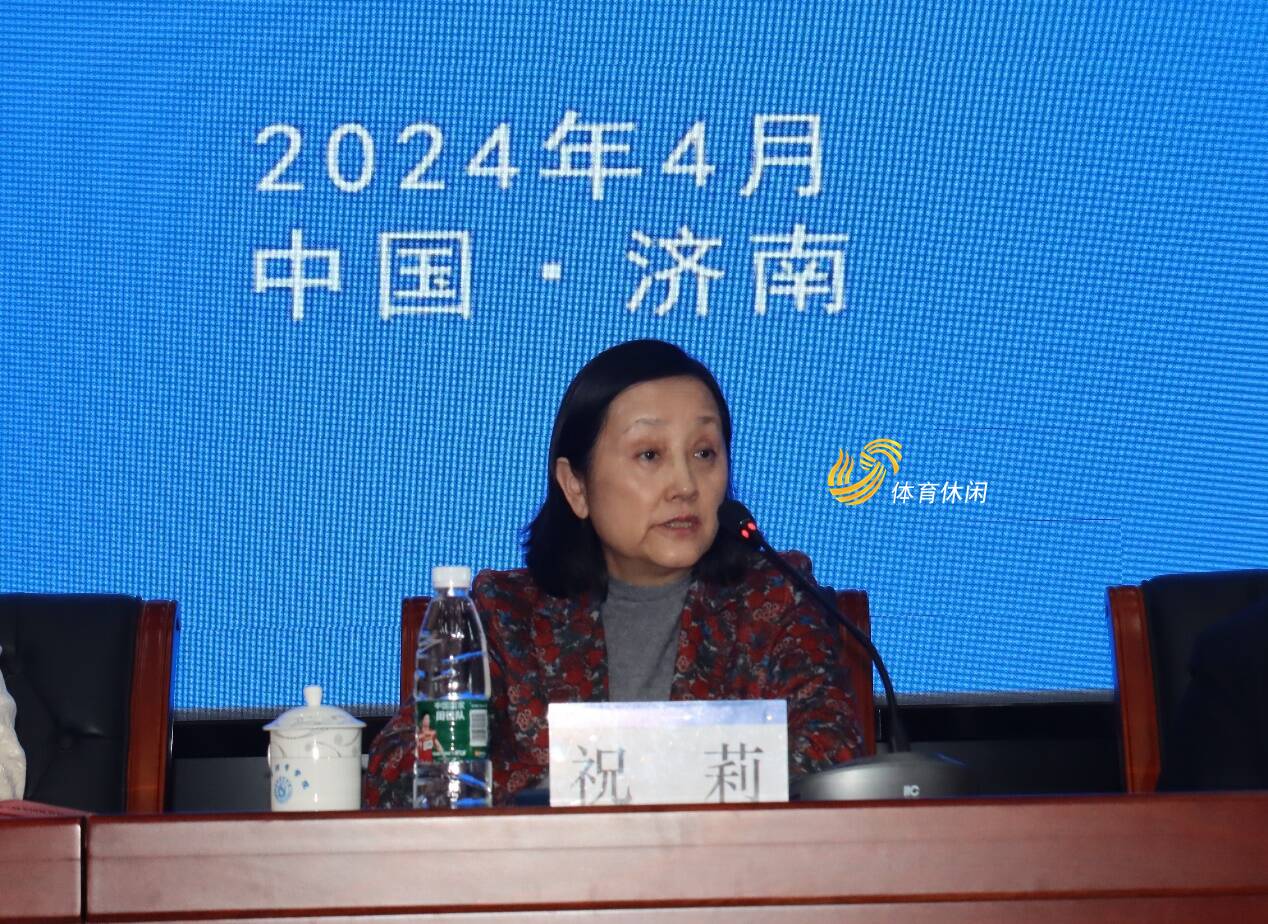 第三届全国体育科技创新大赛新闻发布会在山东体育学院召开(图2)