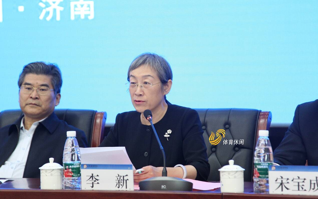 第三届全国体育科技创新大赛新闻发布会在山东体育学院召开(图4)