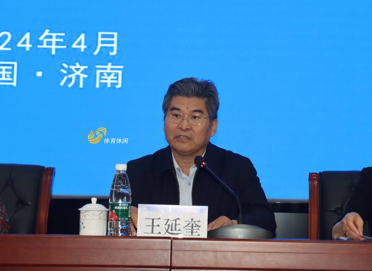 第三届全国体育科技创新大赛新闻发布会在山东体育学院召开(图6)