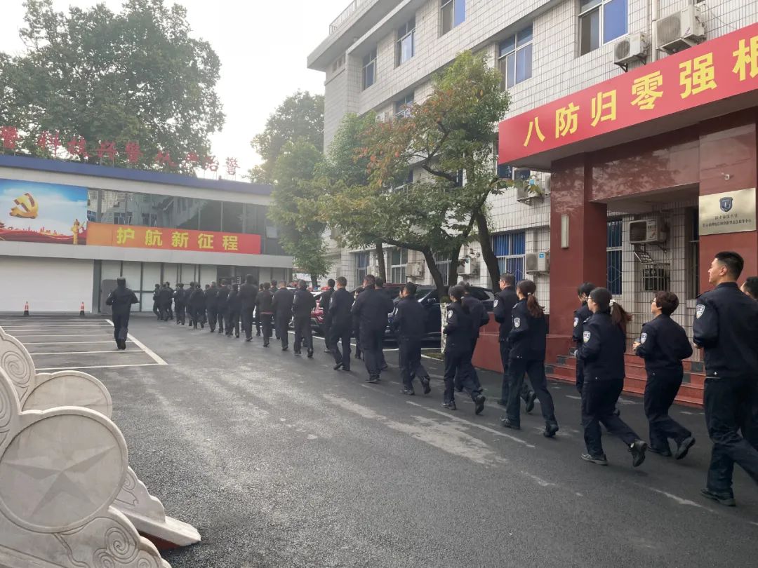 汉台公安开展综合体能训练(图2)
