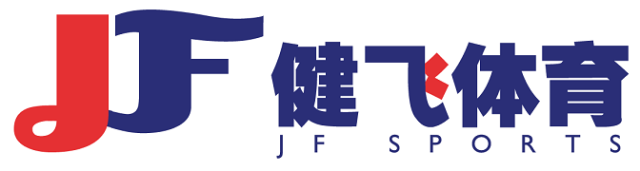 健飞第寒假场馆集训营训练回顾(图3)
