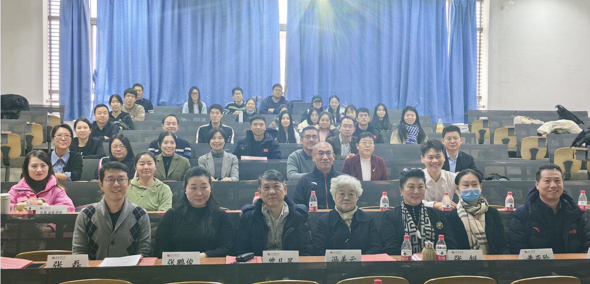 2024年北京体育大学科学论文报告会顺利举办(图2)