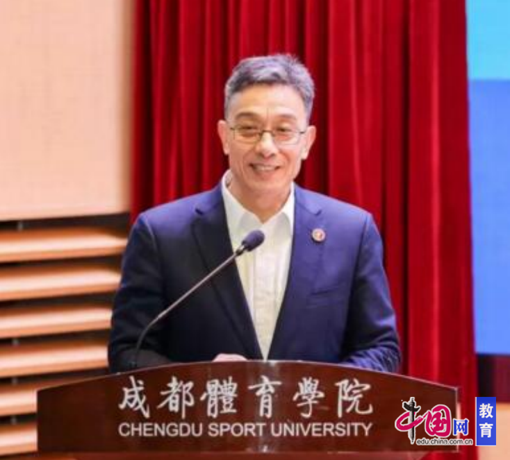 献力健康中国建设 中国体育科学学会运动康复分会成立大会举行(图3)