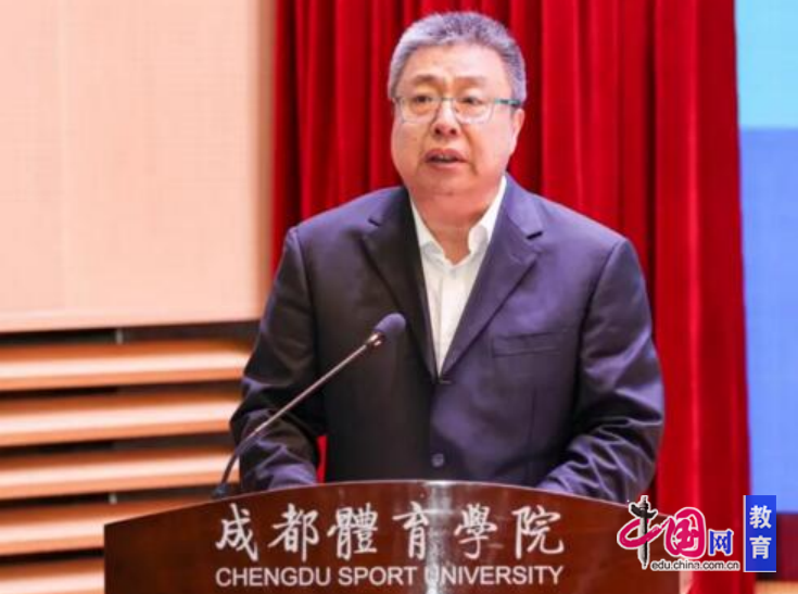 献力健康中国建设 中国体育科学学会运动康复分会成立大会举行(图4)