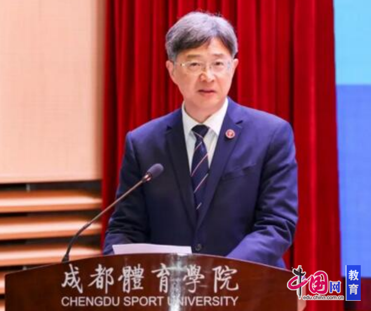 献力健康中国建设 中国体育科学学会运动康复分会成立大会举行(图5)
