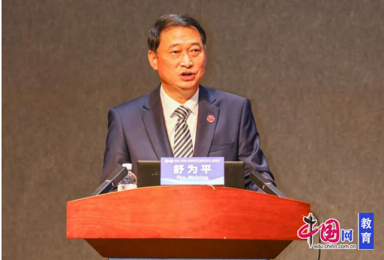 聚焦运动医学与健康领域研究成果 这场学术会议在成都举行(图2)