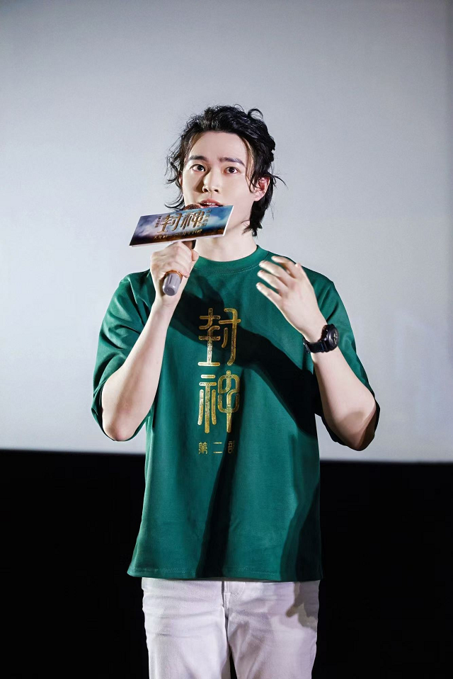 于适钦点“对外事务发言人”刘乐《封神2》深圳路演现场秀英文(图4)