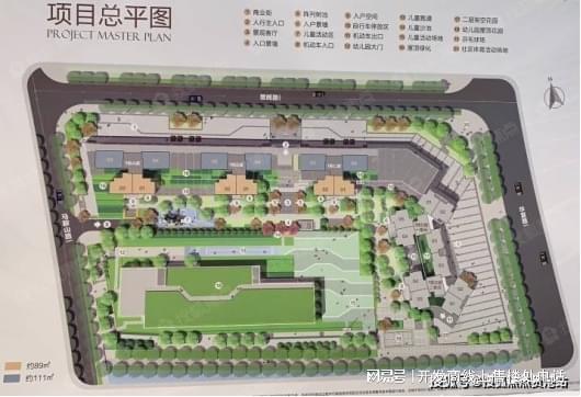 安联尚璟府丨项目介绍丨学校房价交通户型图丨售楼处电话(图15)
