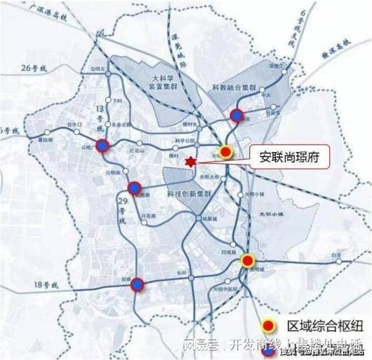 安联尚璟府丨项目介绍丨学校房价交通户型图丨售楼处电话(图10)