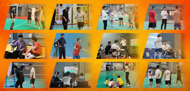 春节训练不打烊羽球寒假开挂计划！国家级教练带你量身蜕变(图3)