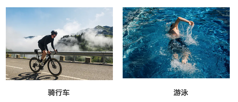 为了守岁又熬夜？做好这件事帮你缓解缺觉危害(图1)