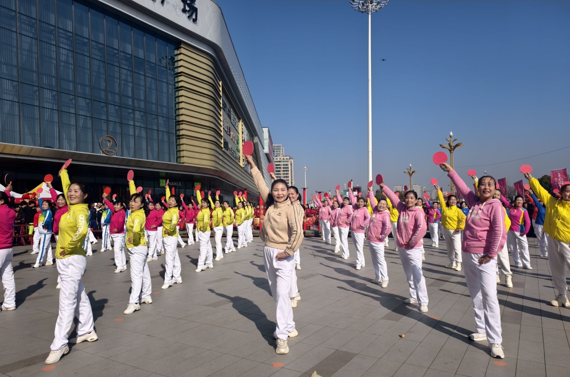 2026湖北省“体育过大年”分会场（大冶市）主题活动举行(图3)