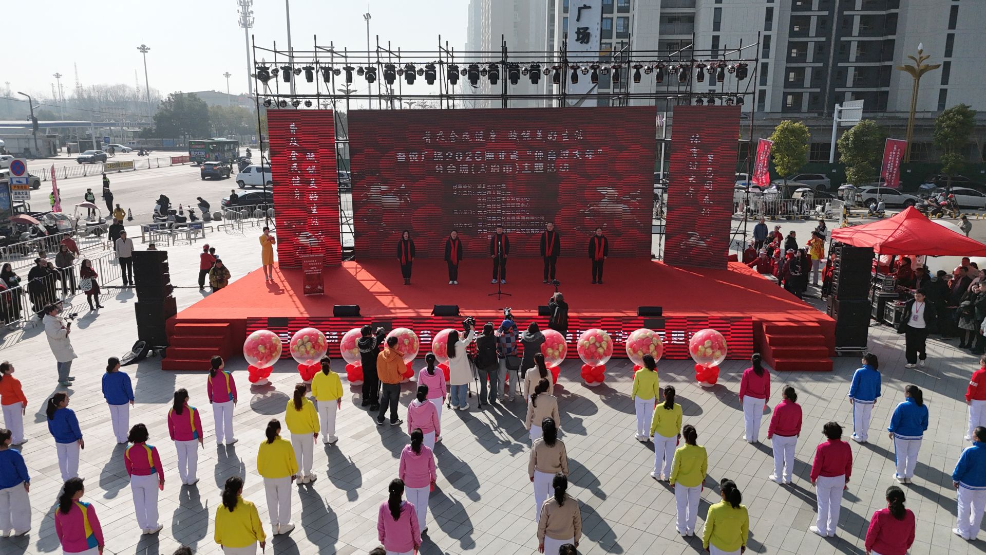 2026湖北省“体育过大年”分会场（大冶市）主题活动举行(图1)