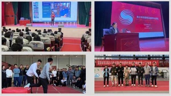 2025年北体大云南校友助力云南体育工作发展回顾(图5)