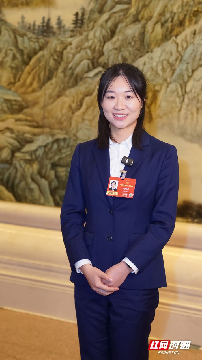 两会湘声丨文晓燕：切实将残疾人体育融入全民健身大局让残疾人幸福感持续提升(图1)